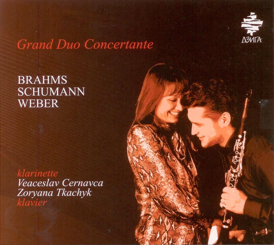 Grand Duo Concertante Brahms Schubert Weber